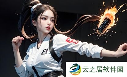 羊羊影院免费观看电视剧：如何享受无广告且丰富的电视剧资源？